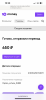 3273F7EB-7AA3-41A2-B34C-9BF24B20C5B2.png