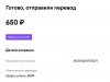 Снимок экрана 2021-12-29 в 22.22.09.png