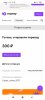 Screenshot_2022-01-04-12-03-38-133_com.android.chrome.jpg