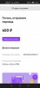 Screenshot_20220104_194203_com.android.chrome.jpg