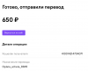 Screenshot 2022-01-06 at 15.39.58.png