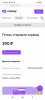 Screenshot_2022-01-07-22-53-58-674_com.android.chrome.jpg
