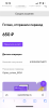 B92755A1-B22D-4064-AEA5-025EB4EB8037.png