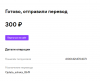 зображення_2022-01-08_171251.png