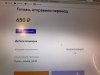 74734566-CA8A-4C5E-82C9-1D524354E7CF.jpeg