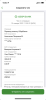 202329BE-BBD4-49DF-B695-EDF7918D7B9E.png