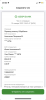 92BFB40B-578A-42AA-9E5C-E31B4335A618.png