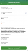 6FAA71A6-AF57-4309-805D-17100B5609AF.png