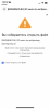 999DAEE0-D008-4909-897B-D95ADC0061EA.png