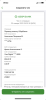 50081262-ADA1-4F13-8F03-3D7DE6F197C3.png