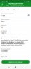 Screenshot_2022-01-23-08-11-47-468_ru.sberbankmobile.jpg