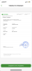 FDACD181-AECA-456D-9AB4-B8B0C5CDF69F