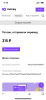 6310B4F3-6DD3-49F1-9152-640C945EF06C.png