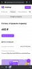 Screenshot_20220130-124703_Chrome.jpg