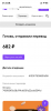FDB8C0B0-C8E0-4256-809B-7592B86CEABE.png