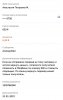 932f4843-1bd4-40cd-bf5f-c5a70e5be3c2.jpg