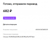 2022-02-02_22-59-54.png