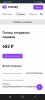 Screenshot_20220206-080207_Chrome.jpg