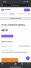 B71A2B76-B4C4-4442-8E03-51A60BEEF40E.png