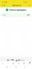 Screenshot_20220217-153640_Samsung Internet.jpg