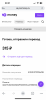 9B12BFD0-5C49-4D98-BB25-7814943906BE.png