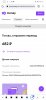 Screenshot_20220218_181259_com.android.chrome.jpg