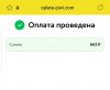 Screenshot_20220220-143504_Samsung Internet.jpg