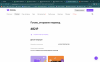 Снимок экрана 2022-02-21 в 12.36.57.png