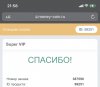 D9F8406B-332D-406C-B18A-B7A9A6DE09CF.jpeg