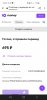 Screenshot_20220309-094434_Chrome.jpg
