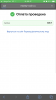 BBE1A5B7-DFA5-4E34-80AC-A63AC56A37A3.png