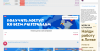 Снимок экрана 2022-03-23 в 12.49.20.png
