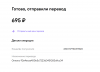 Screenshot 2022-04-02 010720.png