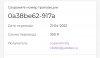 8F2D7613-77D6-4941-96DB-17A600469811.jpeg