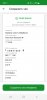 Screenshot_20220422-181800.jpg