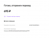 ScreenShot_20220426193812.png