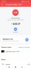 Screenshot_2022-04-26-16-25-54-936_com.idamob.tinkoff.android.jpg