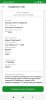 Screenshot_2022-05-05-06-29-33-448_ru.sberbankmobile.jpg