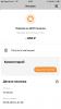 6A8899BA-6CFC-4591-9855-5CED308ACBC9.png