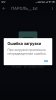 Screenshot_2022-05-11-16-57-49-301_ru.mail.cloud.jpg