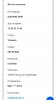 Screenshot_20220517-170247_Mail.jpg
