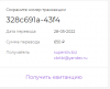 upload_2022-5-28_23-23-13.png