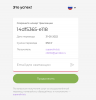 Снимок экрана 2022-05-31 в 13.56.59.png