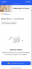 760A2614-14D5-4961-B8AC-38F348B36176.png