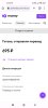 Screenshot_2022-06-12-22-56-57-132_com.android.chrome.jpg