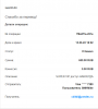 Снимок.PNG