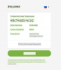 Opera Снимок_2022-06-19_174208_platno.biz.png