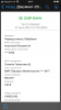 D0DD3148-B3D4-4082-90A9-31727A5933A7.png