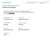 Снимок экрана 2022-07-13 в 20.15.07.png