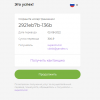 Снимок.PNG